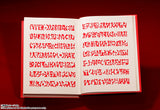 PROPLICA Red Spellbook