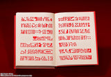 PROPLICA Red Spellbook