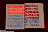 PROPLICA Red Spellbook