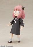 S.H.Figuarts Anya Forger