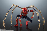 S.H.Figuarts Iron Spider (Spider Man: No Way Home)