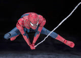 S.H.Figuarts The Friendly Neighborhood Spider-Man