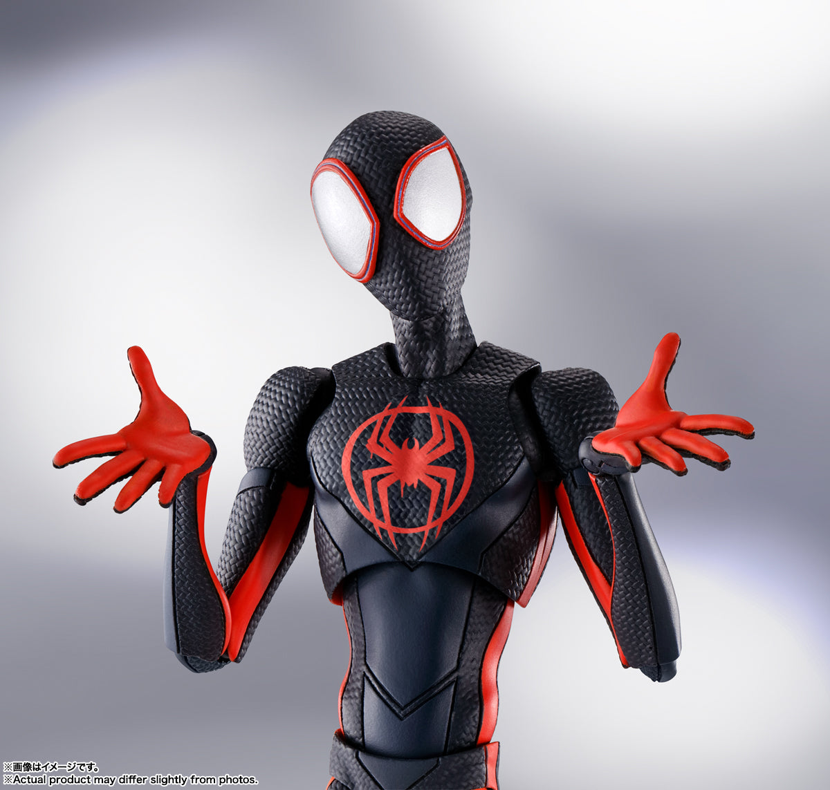 SH Figuarts Spider-man NWH Upgraded Suit DELUXE for Sale in Irwindale, CA SH Figuarts Spider-man NWH Upgraded Suit DELUXE for Sale in Irwindale, CA