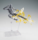 Tamashii Effect Thunder Yellow Ver. (Re-Run)