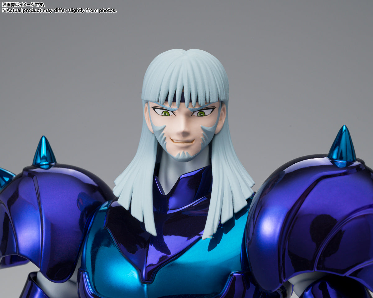 Tamashii Nations anuncia el lanzamiento de la exclusiva figura de Seiya de Pegaso V1 Manga Tamashii Nations anuncia el lanzamiento de la exclusiva figura de Seiya de Pegaso V1 Manga