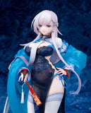 Belfast - Roses of Iridescent Clouds Ver. 1/7 Scale Figure