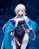 Belfast - Roses of Iridescent Clouds Ver. 1/7 Scale Figure