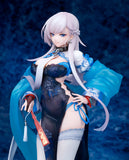 Belfast - Roses of Iridescent Clouds Ver. 1/7 Scale Figure