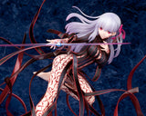 Movie Fate/stay night [Heaven's Feel] Sakura Matou -Makiri's Grail- 1/7 Scale Figure