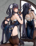 Azur Lane Azuma Soft Voice of Spring 1/7 Scale Figure