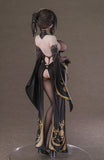 Azur Lane Chen Hai Vestibule of Wonders ver. 1/6 Scale Figure