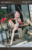 Nian/Unfettered Freedom Ver. 1/7 Scale Figure