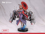 Azur Lane Amagi Heavily-Armed Ver. 1/7 Scale Figure