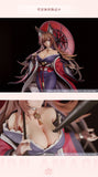 Azur Lane Amagi Heavily-Armed Ver. 1/7 Scale Figure