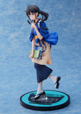Lycoris Recoil Takina Inoue 1/7 Scale Figure
