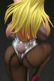 Sakurazawa Yuka Ver.2 1/5 Scale Figure