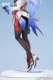 Ganyu Frostdew Trail Ver. 1/7 Scale Figure