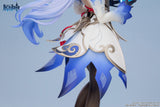 Ganyu Frostdew Trail Ver. 1/7 Scale Figure