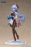 Ganyu Frostdew Trail Ver. 1/7 Scale Figure