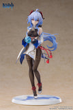 Ganyu Frostdew Trail Ver. 1/7 Scale Figure