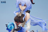 Ganyu Frostdew Trail Ver. 1/7 Scale Figure