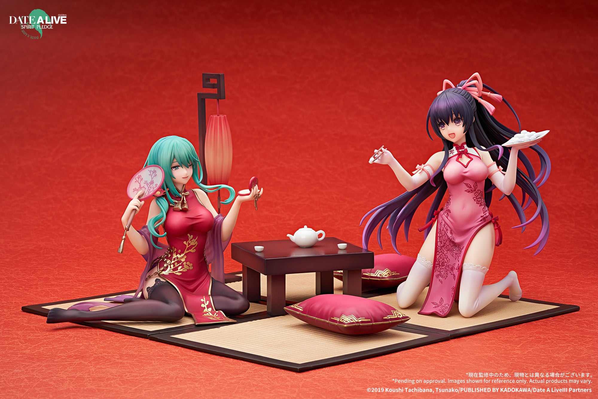 NEKOPARA - Vanilla Chinese Dress Ver. 1/7 Pvc Figure Good NEKOPARA - Vanilla Chinese Dress Ver. 1/7 Pvc Figure Good
