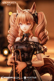 Angelina For the Voyagers Ver. 1/7 Scale Figure