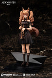Angelina For the Voyagers Ver. 1/7 Scale Figure