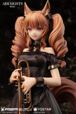 Angelina For the Voyagers Ver. 1/7 Scale Figure