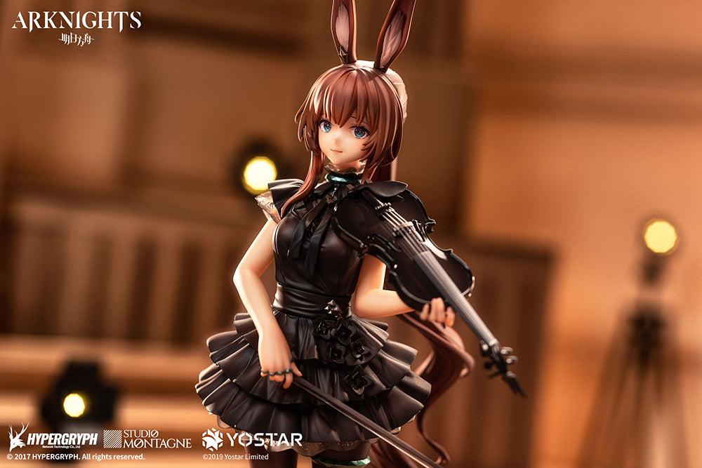 Arknights Amiya The Song of Long Voyage Ver. 1/7 Scale Figure