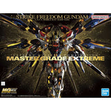 MGEX 1/100 Strike Freedom Gundam