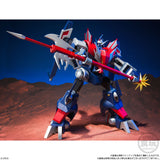 Super Mini-Pla Ninja Senshi Tobikage Vol.3 (3 Pack Box)