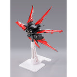 Metal Build Flight Unit Option Set (Alternative Strike Ver.)
