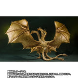 S.H.MonsterArts King Ghidorah (2019) Special Color Ver.