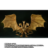 S.H.MonsterArts King Ghidorah (2019) Special Color Ver.