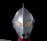 Dynaction Ultranman (Shin Ultraman)