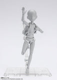 S.H.Figuarts Body Kun & Body Chan -Ken Sugimoril- Edition DX Set (Gray Color Ver.) Bundle