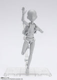 S.H.Figuarts Body Kun -Ken Sugimoril- Edition DX Set (Gray Color Ver.)