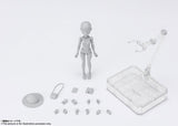 S.H.Figuarts Body Kun & Body Chan -Ken Sugimoril- Edition DX Set (Gray Color Ver.) Bundle