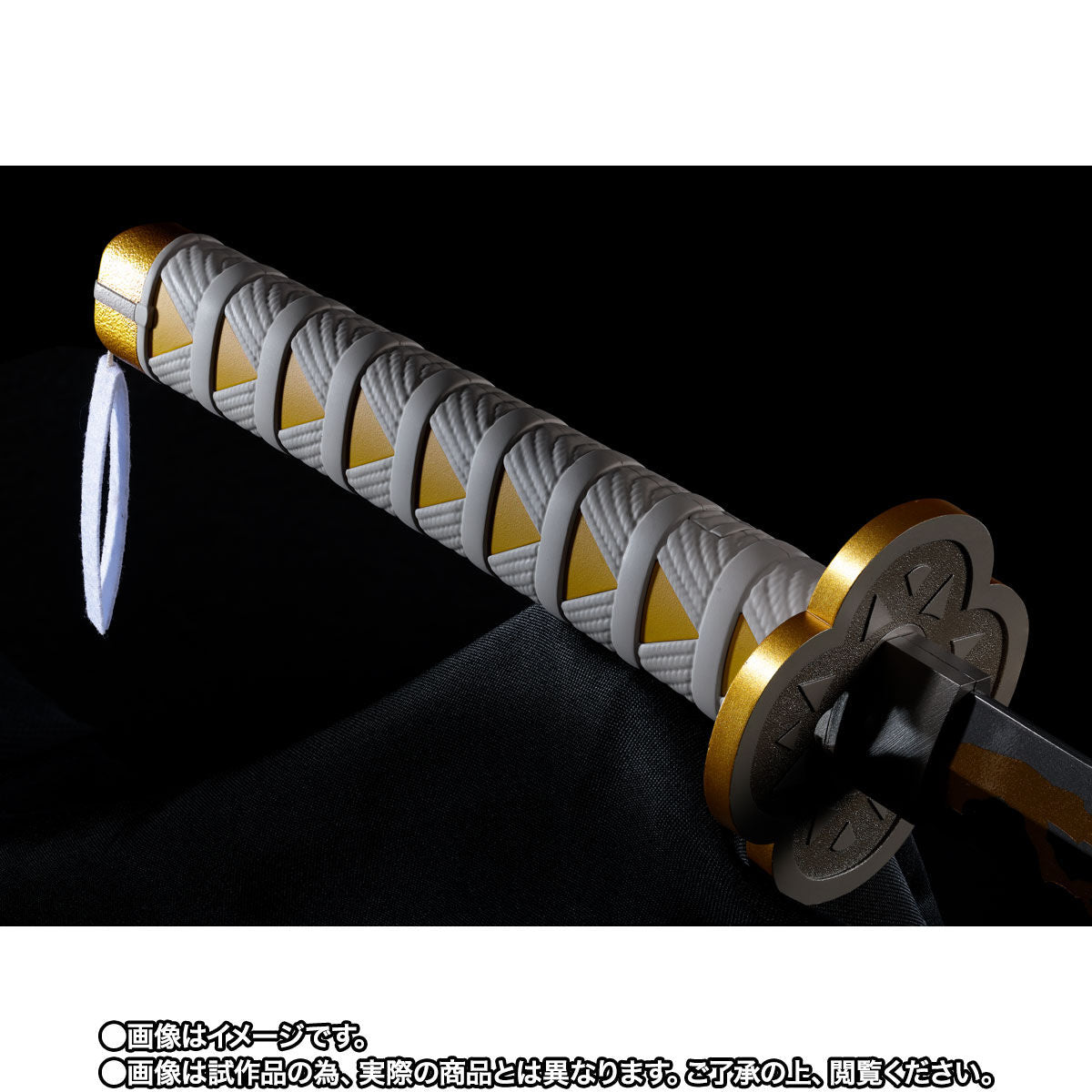 PROPLICA Nichirin Sword (Zenitsu Agatsuma)