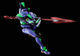 Dynaction Evangelion Test Type Unit-01 + Spear Of Cassius (Renewal Color Edition)