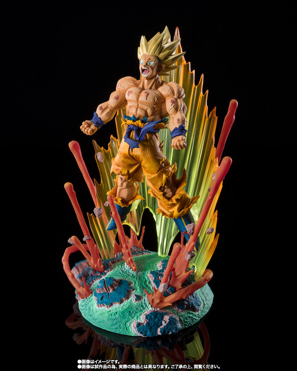 Dragon Ball Super: Super Hero Son Gohan Beast Makankosappo FiguartsZERO  Extra Battle Statue