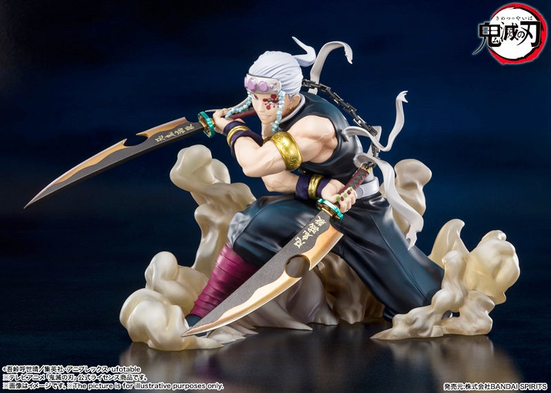 Figurine Demon Slayer Zenitsu Agatsuma Figuarts Zero