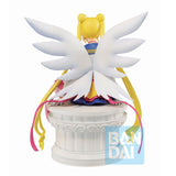 Ichibansho Figure Eternal Sailor Moon & Eternal Sailor Chibi Moon (Eternal Sailor Guardians)