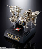 Soul of Chogokin GX-37R King Joe 55th Anniversary Ver.