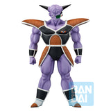 Ichibansho Figure Captain Ginyu (The Ginyu Force!)