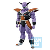 Ichibansho Figure Captain Ginyu (The Ginyu Force!)