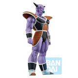 Ichibansho Figure Captain Ginyu (The Ginyu Force!)