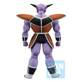Ichibansho Figure Captain Ginyu (The Ginyu Force!)