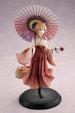 Holo Hakama Ver. 1/6 Scale Figure